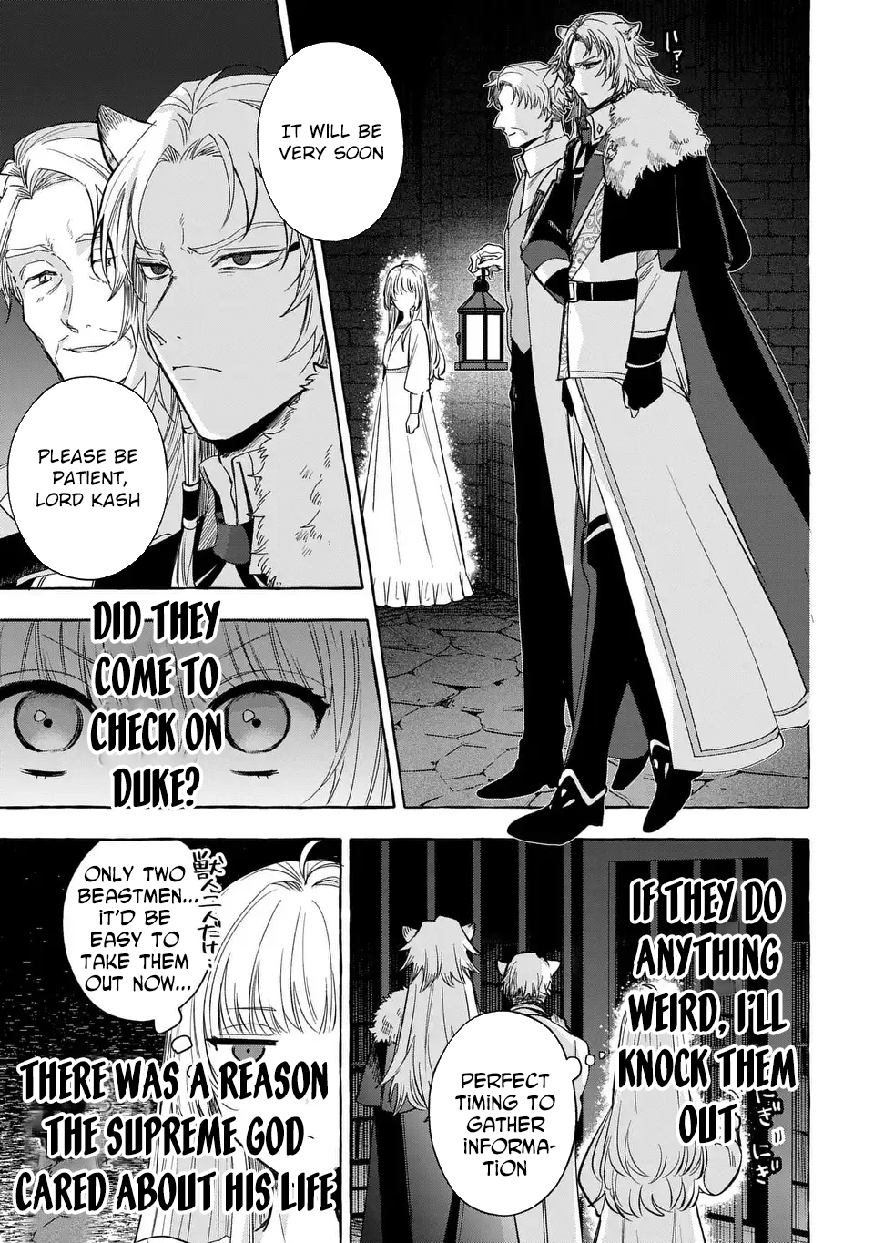 The Thousand-Year Kingdom I Created: A Genius Mage’s Free and Easy Reincarnation Power Fantasy. Chapter 5 Page 13